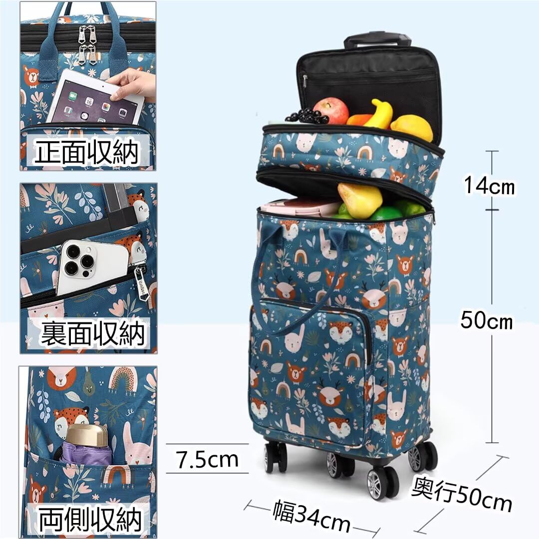 Amazon｜KASYANKA ショッピングカート 買い物カート 買い物 キャリー